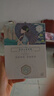 三生花百雀羚出品玻尿酸补水亮肤保湿清洁护肤提亮嫩肤面膜20片 实拍图