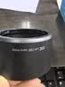 JJC 适用佳能RF 24-105 IS STM遮光罩67mm镜头RF 28-70 IS STM镜头EF-S 18-135 IS USM镜头 实拍图