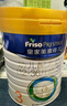 美素佳儿（Friso）皇家幼儿配方奶粉 3段（1-3岁幼儿适用）400g 乳铁蛋白（新国标） 实拍图