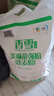 香雪面粉 美味富强粉 小麦粉 中筋面粉10斤 适合蒸煮 实拍图