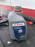 博世（BOSCH）DOT4 刹车油/制动液/离合器油 1L 通用型 一升装汽车养护套装 实拍图