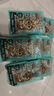 三只松鼠开心果250g/袋 无漂白每日坚果炒货休闲零食地方特产端午团购 实拍图
