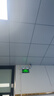奥克斯1200万像素摄像头监控无线wifi网络高清夜视监控器360度无死角带夜视全景云台家用AI监控手机远程 实拍图