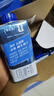 蒙牛特仑苏嗨MILK 0乳糖牛奶梦幻盖 200mL*10瓶 部分地区3月产 实拍图
