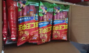 双汇王中王火腿肠无淀粉火腿肠270g*10袋香肠休闲零食烧烤方便面 实拍图