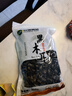 双塔黑木耳250g 东北特产干木耳小碗耳肉厚凉拌火锅食材南北干货 实拍图