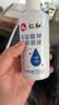 仁和 高锰酸钾抑菌溶液200ml*2带喷头私处洗液痔疮坐浴新老包装交替 实拍图