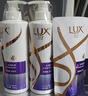 力士（LUX）玻尿酸水润丝滑柔顺洗发水500g+护发素500g 干枯毛躁发质  实拍图