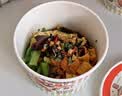 清宜魔芋面荞麦面6桶装即食粉丝代餐饱腹速食免煮主食品851.5g 实拍图