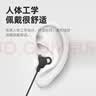 纽曼（Newmine）XL02 typec有线降噪隔音睡眠线控音乐手机模拟耳机入耳式type-c版侧睡不压耳耳塞安卓适配 白色 实拍图