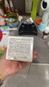 白云山壬二酸去黑头收缩毛孔粉刺深层清洁鼻膜鼻贴吸祛撕拉面膜男女 实拍图