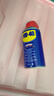 WD-40家用门锁润滑油消除合页吱吱响缝纫机防盗门房门锁芯门轴铰链防锈 实拍图