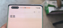 华为（HUAWEI）/小米/荣耀/三星/oppo/vivo/一加/iqoo/努比亚/魅族/摩托罗拉  二手手机 二手自营手机 以质检报告为准 实拍图