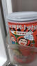 林家铺子糖水  山楂水果罐头 425g*4罐 零食即食食品 实拍图