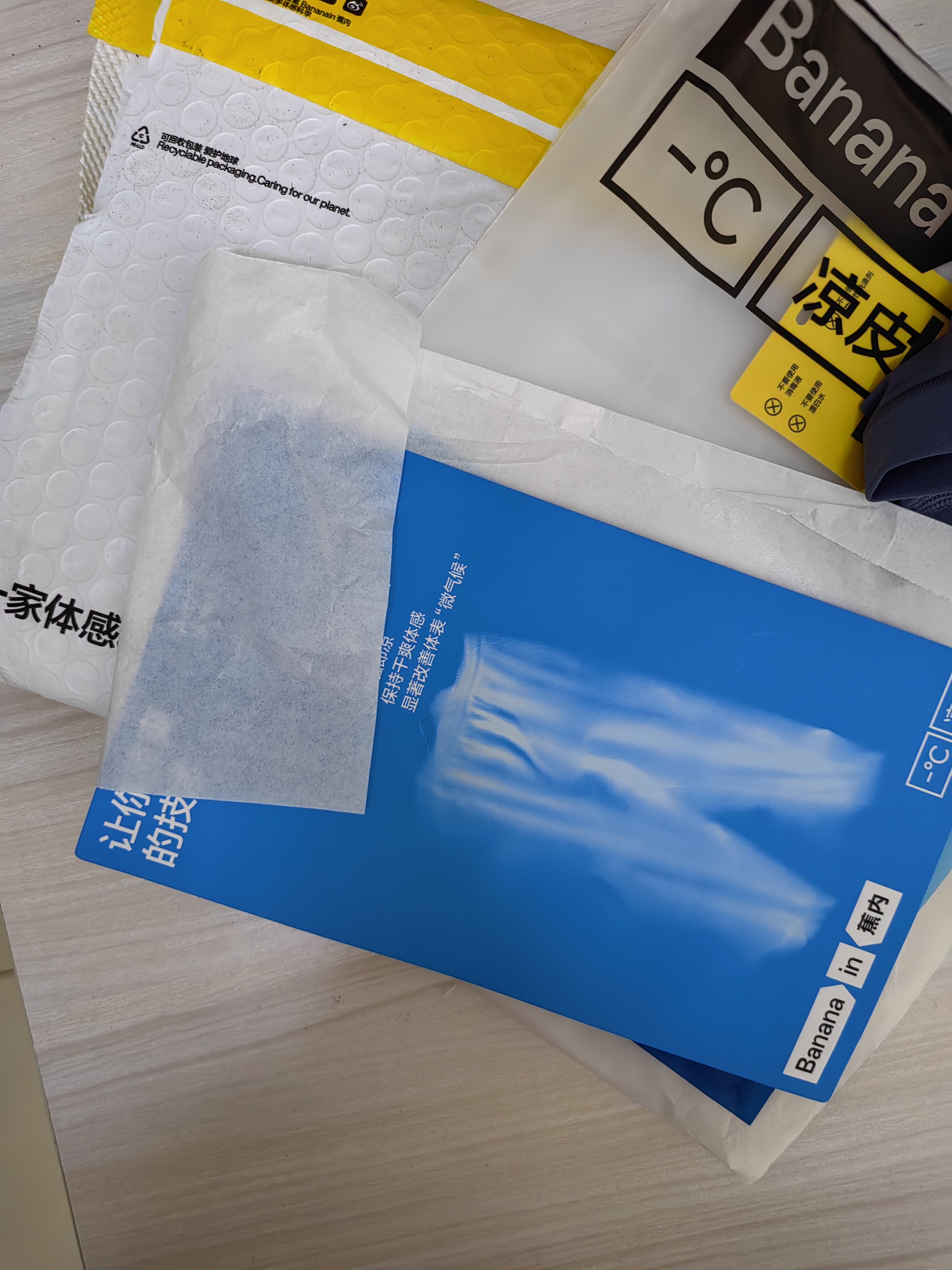 蕉内（Bananain）凉皮306Cool女士瑜伽短裤速干薄款户外运动骑行塑身紧身裤夏季 蓝石灰 L 实拍图