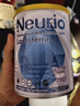 纽瑞优（Neurio）乳铁蛋白双益生元白金版60g*2 实拍图