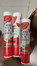 康恩贝 维生素c泡腾片4g*20片 固体饮料果味维c泡腾片VC草莓味 实拍图