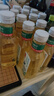 农夫山泉东方树叶茉莉花茶500ml*15瓶无糖茶饮料0糖0脂0卡整箱装 实拍图