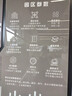舒耐女士香体喷雾 柔滑干爽腋下止汗喷雾长效干爽150ml  (包装随机) 实拍图