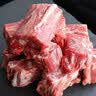 羊小柒宁夏滩羊肉生鲜 羔羊蝎子净重2.5斤带骨羊肉火锅食材清真源头直发 实拍图