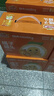 欢乐家×奶龙 橘子罐头256g*12瓶 电商专供 新鲜水果罐头礼盒 休闲零食 实拍图
