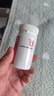 欧玛可【原研进口】欧玛可 ω-3脂肪酸乙酯90软胶囊1g*28粒/瓶（药用鱼油） 实拍图