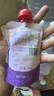 爷爷的农场蓝莓黑加仑汁果汁100ml*10袋 儿童宝宝果汁饮料饮品nfc零食礼盒 实拍图