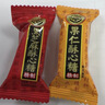 徐福记酥心糖1000g/袋约100颗 酥糖大包装结婚订婚喜糖礼盒 散装 实拍图