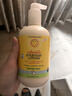 加州宝宝（California Baby）金盏花儿童身体乳562ml 婴幼儿保湿润肤精华 低敏清爽【双有机】 实拍图