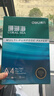 得力（deli）珊瑚海A4打印纸 70g500张单包复印纸 双面草稿纸 打印作业 书写绘画7362【销冠系列】 实拍图