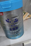 贝因美（Beingmate）CBP儿童成长奶粉 乳铁蛋白牛脾肽4段3-14岁学生奶粉700g*2罐 实拍图