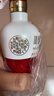 五粮液1618 浓香型 52度 50ml 单瓶装（品鉴酒介意勿拍）(新老包装发货) 实拍图