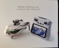 联想（Lenovo）进阶级带屏遥控飞机四轴避障飞行器高清航拍无人机男孩玩具航模飞机生日礼物 实拍图