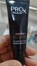 玉兰油（OLAY）全新淡纹黑管精华液50ml ProX抗皱紧致保湿修护护肤品生日礼物女 实拍图