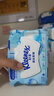舒洁（Kleenex）湿厕纸80抽*1包试用装婴儿湿厕纸洁厕湿巾湿纸巾厕纸湿厕纸纯水 实拍图