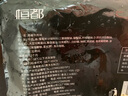 恒都黑椒牛肉块 牛肉丝 牛肉串 烧烤露营食材 烤肉 牛肉 黑椒牛肉块200g*5袋 实拍图