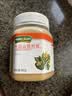 汪氏蜂蜜东北椴树蜜长白山雪蜜950g 0添加 结晶蜜早餐牛奶麦片伴侣 实拍图
