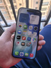 Apple/苹果 iPhone 17 256GB 黑色 支持移动联通电信5G 双卡双待手机 实拍图