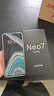 realme手机OPPO 真我Neo7 Turbo 天玑9400e 超薄续航大电池直屏 智能游戏AI性能手机12+512透明灰 实拍图