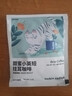 瑞幸咖啡吸猫挂耳咖啡混合装 0蔗糖滤纸手冲饮黑咖啡粉10g*72 实拍图