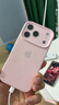 Apple/苹果【点击“立即领取”享补贴】iPhone 17 Pro 256GB 银色 支持移动联通电信5G 双卡双待手机 实拍图