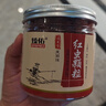 臻佑（Grsaed）鱼饵红虫皮筋颗粒饵料小号组合黑坑王小药钓鱼饵料膨化配方钓饵 实拍图