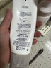 怡丽丝尔（ELIXIR）【官方正品】纯肌净澈洗面奶145g保湿温和深层清洁生日礼物 实拍图