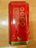八马茶业 高端红茶 金骏眉 武夷原产 鼎红1000武夷山红茶珍品48g 罐装茶叶 实拍图