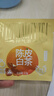 京东京造鲜来多新会陈皮袋泡茶 冷泡茶 15小袋 实拍图