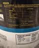 汉高百得（Pattex）德国汉高熊猫白胶白乳胶木工手工胶水地板家具修复强力胶白色1kg 实拍图