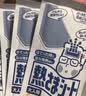 小林制药（KOBAYASHI）进口退热贴退烧贴降温冰宝贴换季发烧防护婴儿用12片*2盒 实拍图