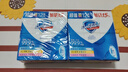 舒肤佳香皂115g*12块皂(纯白4+柠檬4+芦荟4)肥皂 99.9%除菌新旧包装随机 实拍图