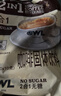 猫头鹰（OWL）二合一无添加蔗糖速溶咖啡粉10g*30条 饮品 马来西亚进口 实拍图