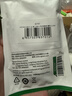 绿联Type-C转换USB3.2转接头OTG数据线适用苹果17/16/15华为手机充电数据线U盘平板笔记本电脑耳机键鼠 实拍图